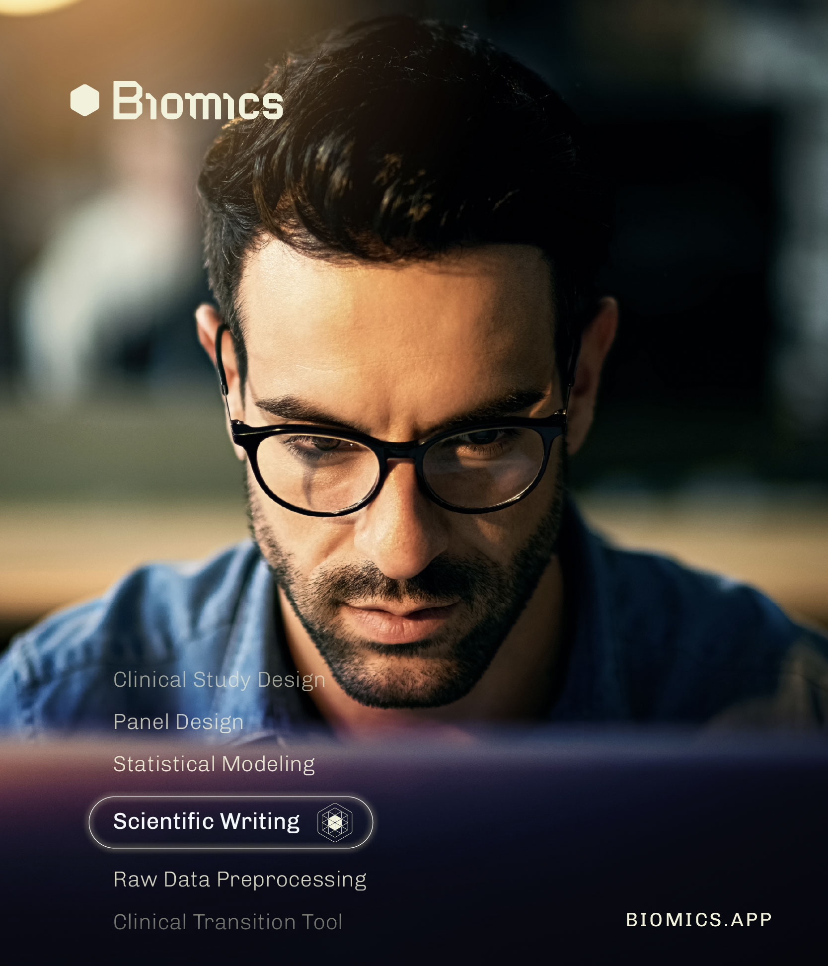 Biomics_layout_